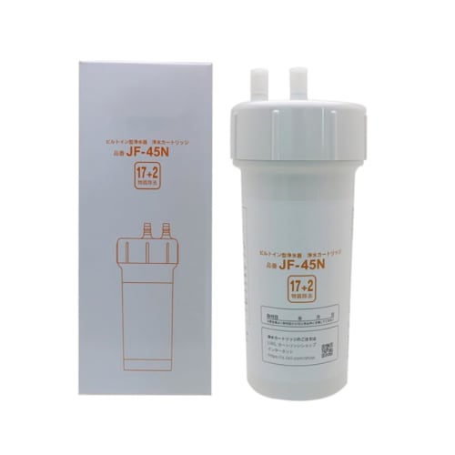 Replacement Water Purification Cartridge for JF-45N, Standard Type, Removes 17+2 Substances, Compatible with Kitchen Appliances