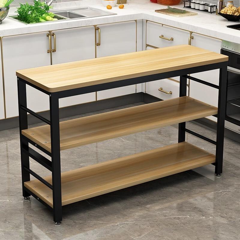 Multi-Functional Kitchen Storage Rack & Workstation
