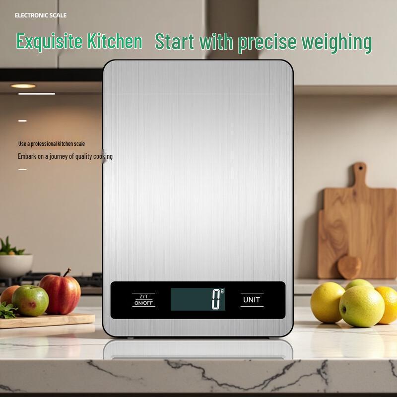 Miling Stainless Steel Rechargeable Digital Kitchen Scale (CN version)