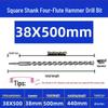 Extended Electric Hammer Drill Bit, Square & Round Shank, for Concrete Piercing - Available in 500mm to 2m Lengths