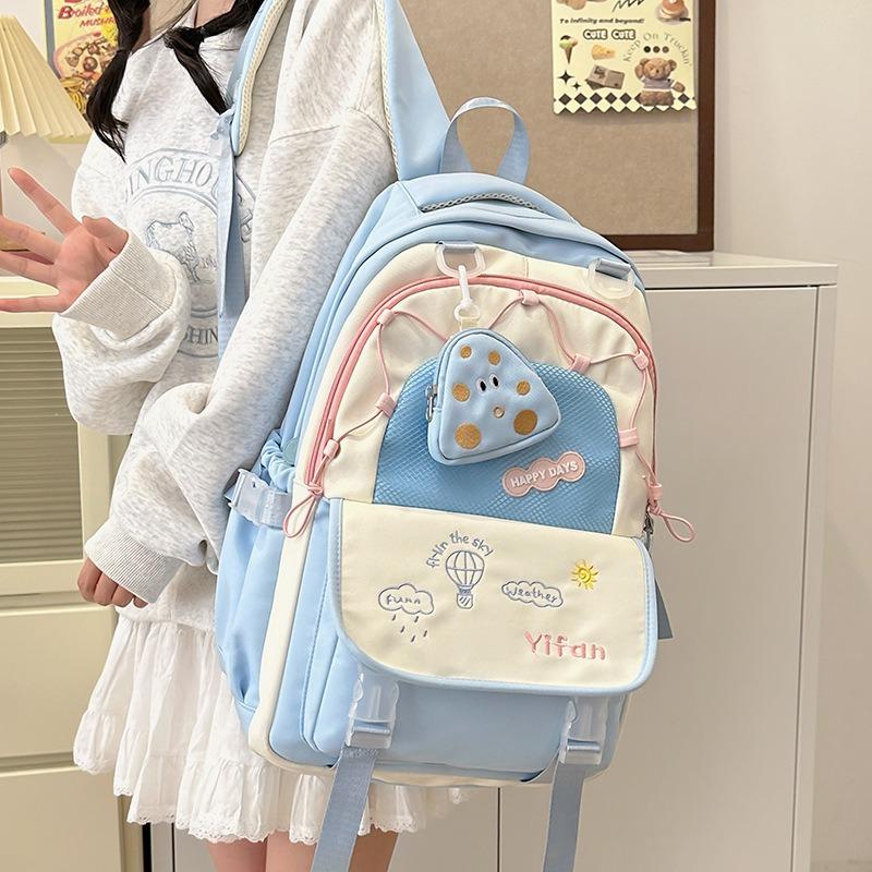 Junior high school schoolbag Korean version ins milk yellow Mori versatile high-value girl backpack high school student backpack