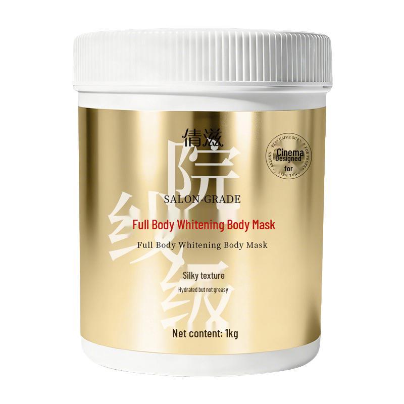 Лосьон для отбеливания и осветления всего тела Qian Zi Yuan 1kg [Gold Packaging]