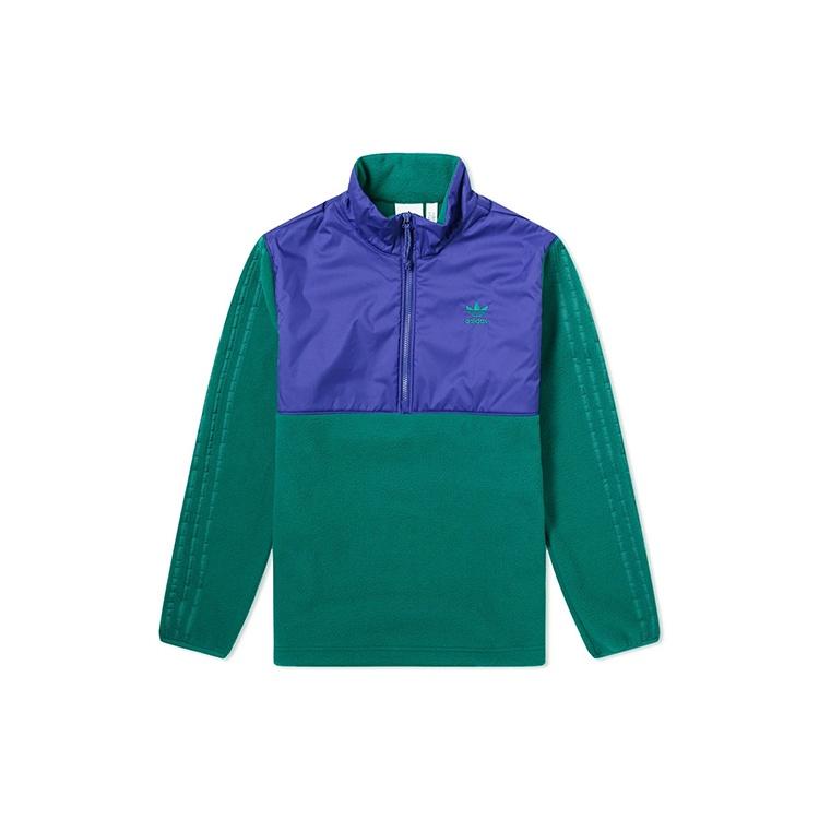 adidas originals Winterised Half Zip Jacket For Men Green Men s GD0001 S