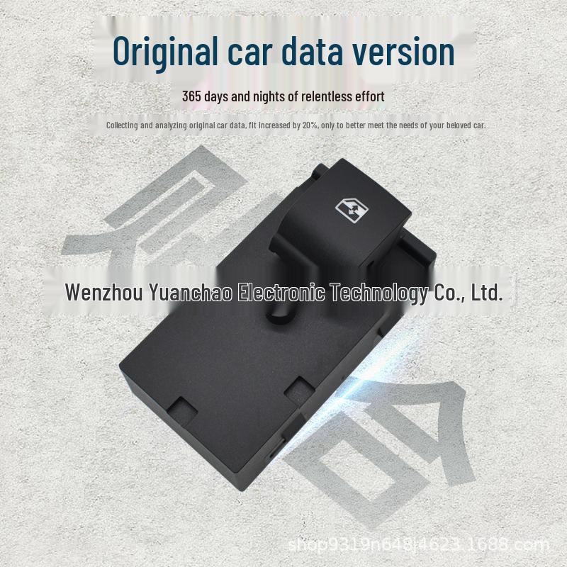 Chevrolet Cruze Rear Power Window Switch (Classic, 13305368)