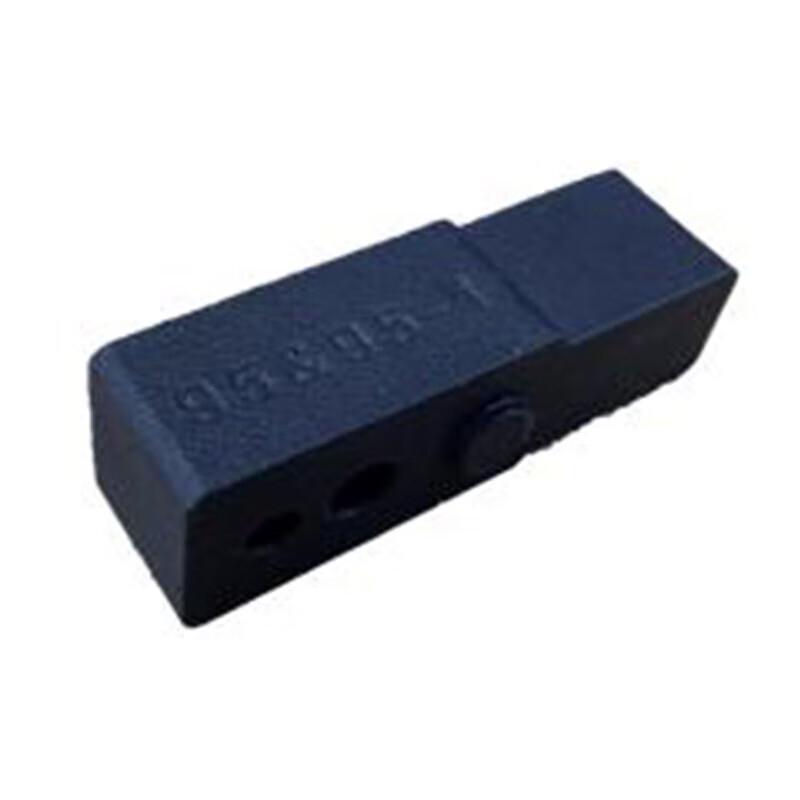 Hanlu Weapon & Ammunition Detector