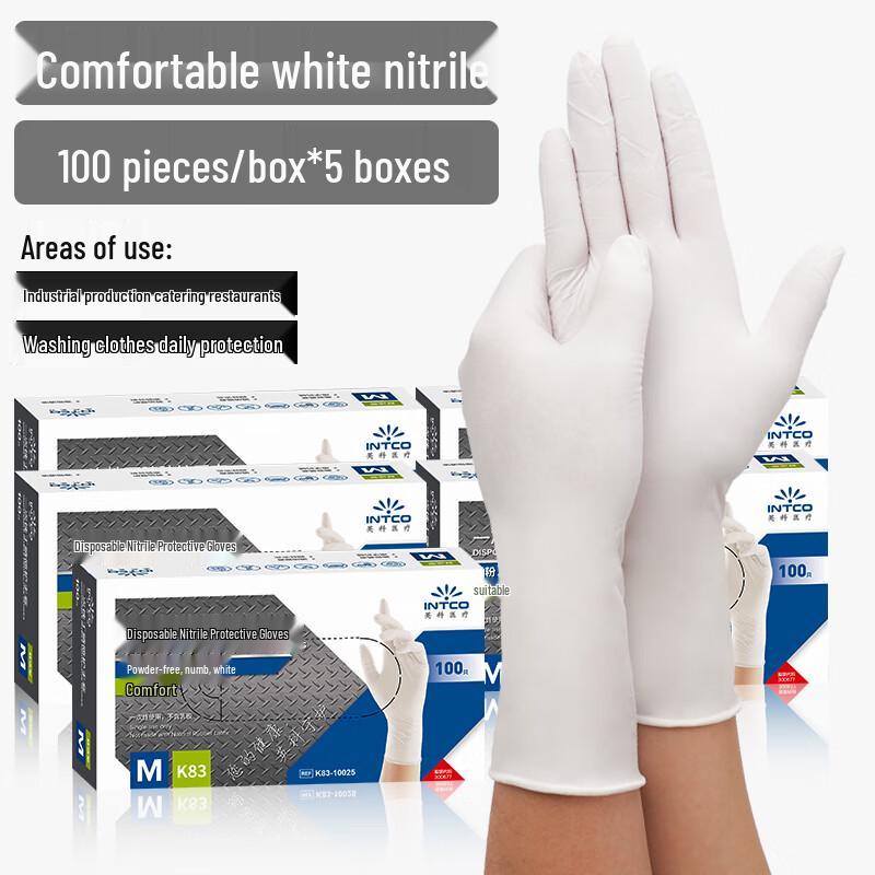 Disposable Food-Grade Nitrile Gloves
