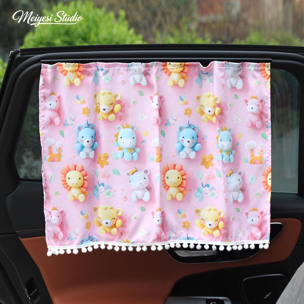 Cartoon Car Sun Shade Curtains: Heat Insulation & UV Protection for Summer