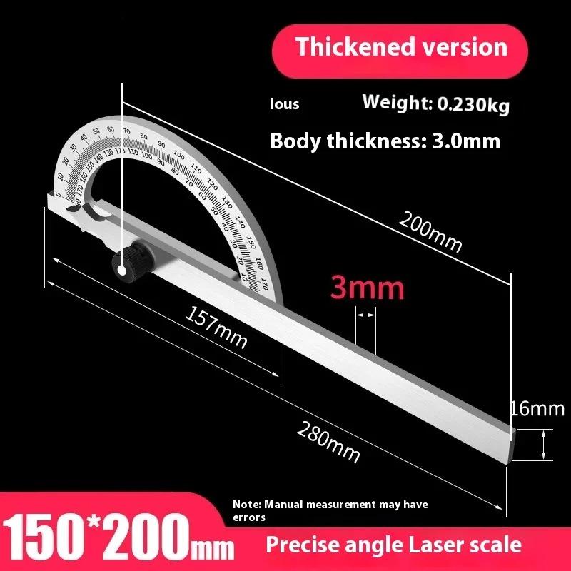 

High Quality Stainless Steel Angle Finder Ruler High Precision 0-180 Degree Thickened Protractor for Woodworking Construction