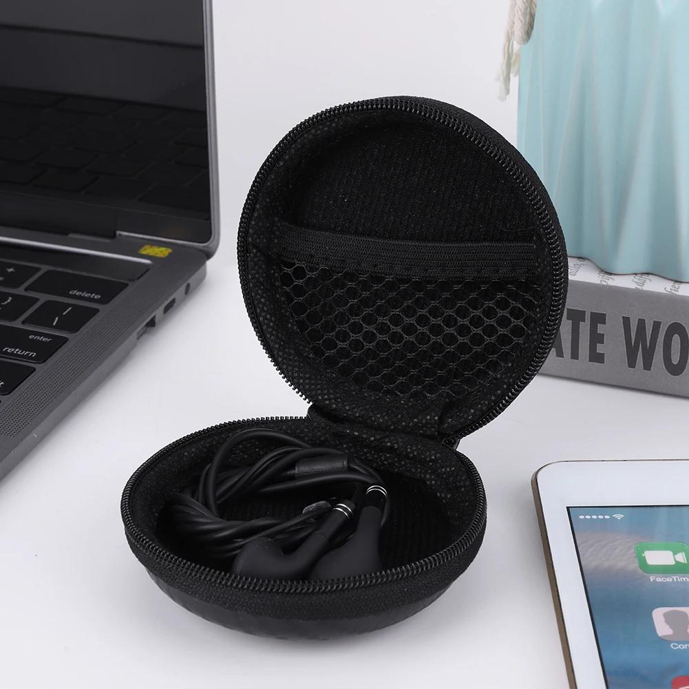 Mini Portable Shockproof Storage Bag for Wired Earphones Charging Cables and Digital Accessories Organizer Case