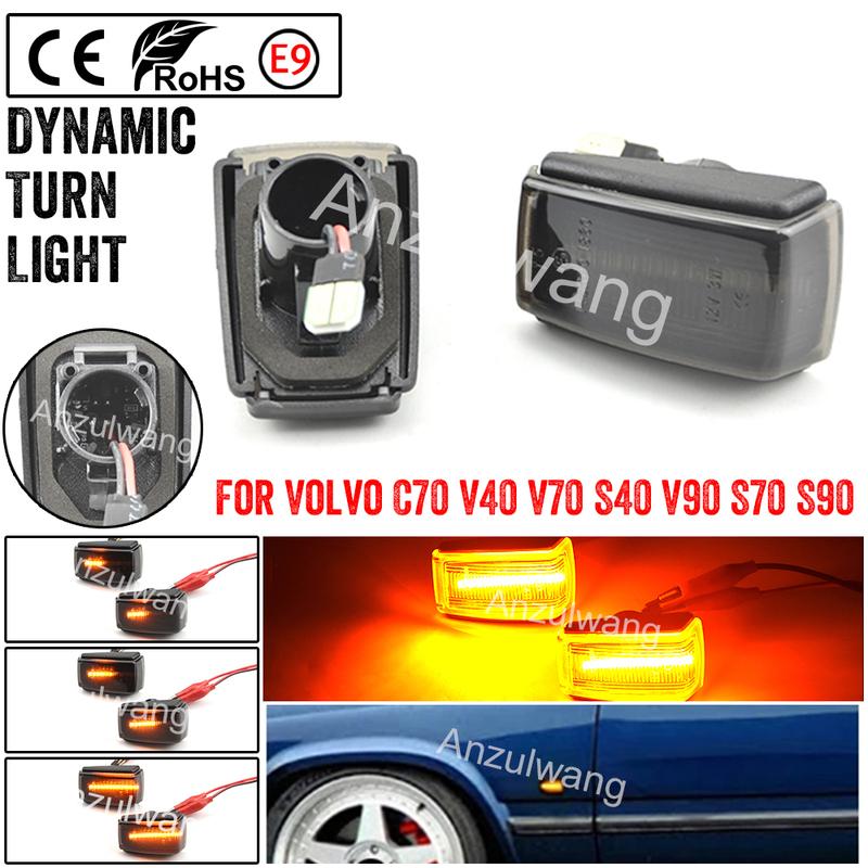 2Pcs For Volvo C70 V40 V70 S40 V90 S70 S90 LED Dynamic Side Marker Lights Car Turn Signal Blinker Lamps 850 240 740 940 960 260