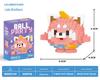 Lele Brothers W2603 Animal Egg Doll Micro Building Blocks for Children's Day Gift