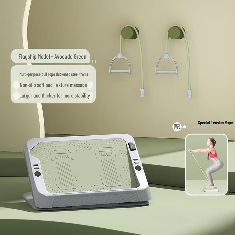 Calf Stretcher Board