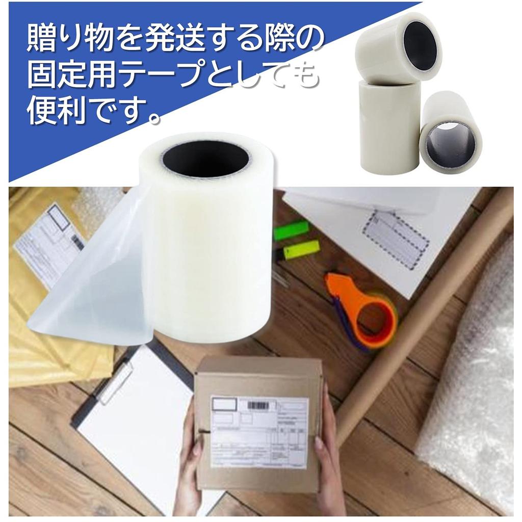 Masking Tape, 10cm x 200m, Curing Tape, Surface Protection Film, Painting Tape, DIY Surface Protection Tape (Clear)