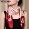 Spring Summer Women's Retro Elegant Printed Scarves Windproof Casual Outdoor Versatile Scarves