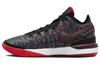 Lebron NXXT Gen EP Basketball Shoes 'I Promise' DR8788-001