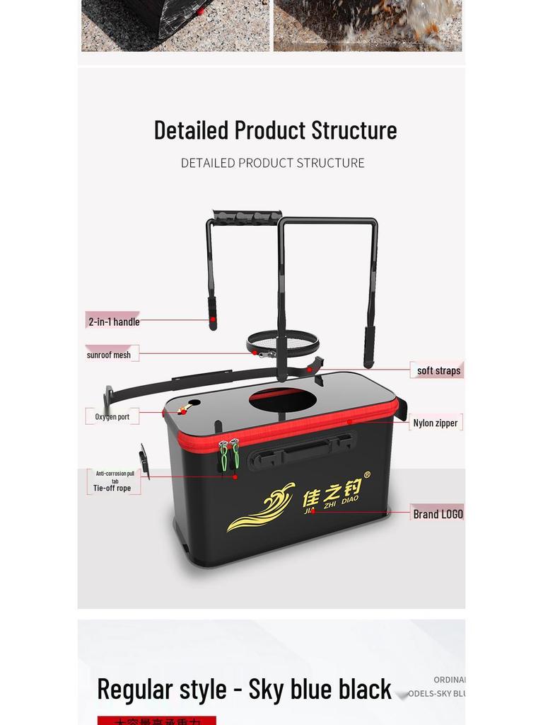 Multi-functional Foldable Fishing Bucket and Fish Protector