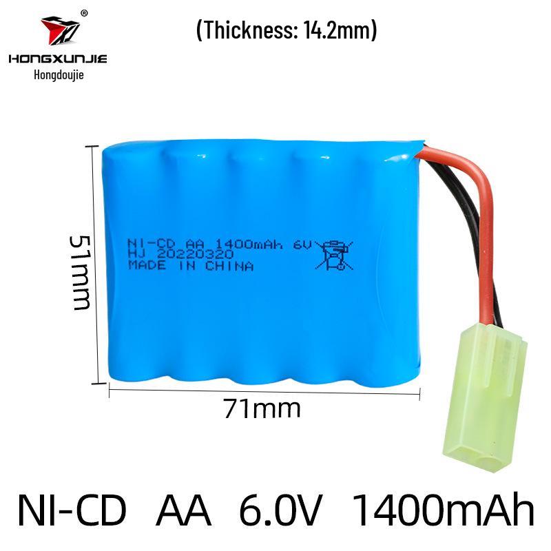 6V 1400mAh NiCd AA Rechargeable Battery Pack: 300 Charge/Discharge Cycles for Remote Control Toys