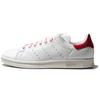 Stan Smith 'Chinese New Year' Sneakers EE9691