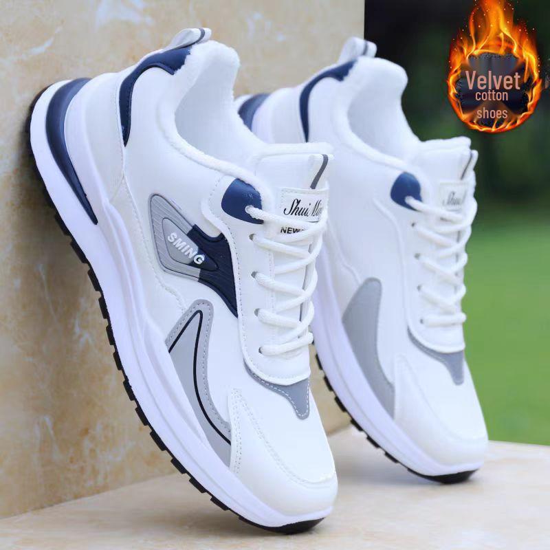 Men's Trendy Mesh Breathable Sneakers - Soft Sole, Versatile Summer Casual Shoes
