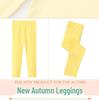 Spring & Autumn Kids' Leggings: Girls' Princess Skirts with Leggings & Outerwear Pants for Small To Medium Children