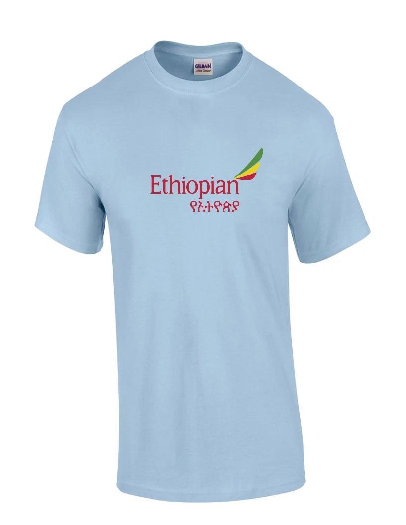 Ethiopian Airlines Red Yellow Green Logo Light Blue Cotton T-Shirt S