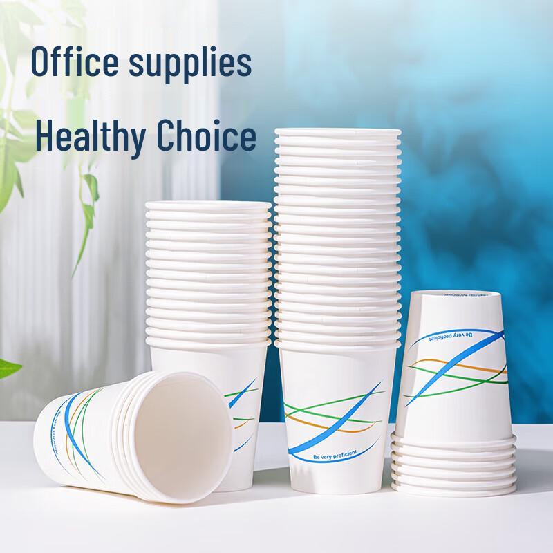 Deli Dexin Series 280mL Paper Cups