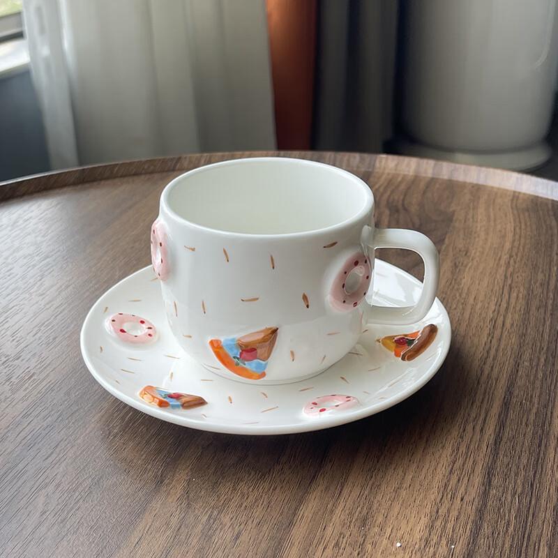 Shangqi Hand-Sculpted Ceramic Pizza Coffee Mug Set