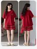 Rotes Baumwoll-Stretch-Pyjama-Set für Paare - Kurzarm, Rundhalsausschnitt, Sommer-Haus- & Outdoor-Bekleidung