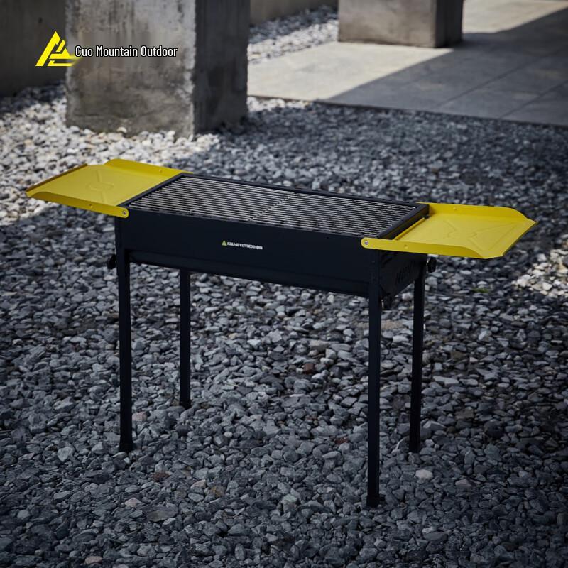 

Cuoshan Large Outdoor Charcoal BBQ Grill