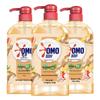 Omo High-Efficiency Dishwashing Liquid Red Grapefruit Ginger (2 x 1.49kg)