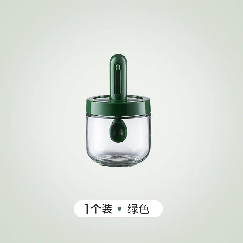 1 Pcs Telescopic Seasoning Bottle Household Kitchen Seasoning Box Salt MSG Storage Box Leak-proof
