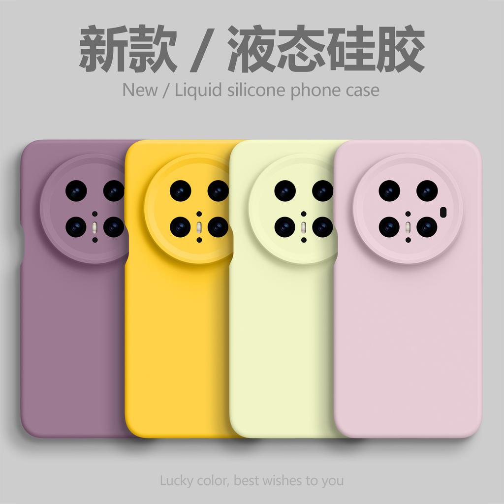 Compatible with Huawei Mate80 Pro Max phone case, genuine liquid silicone Mate 70 full-coverage lens, drop-resistant matte 60