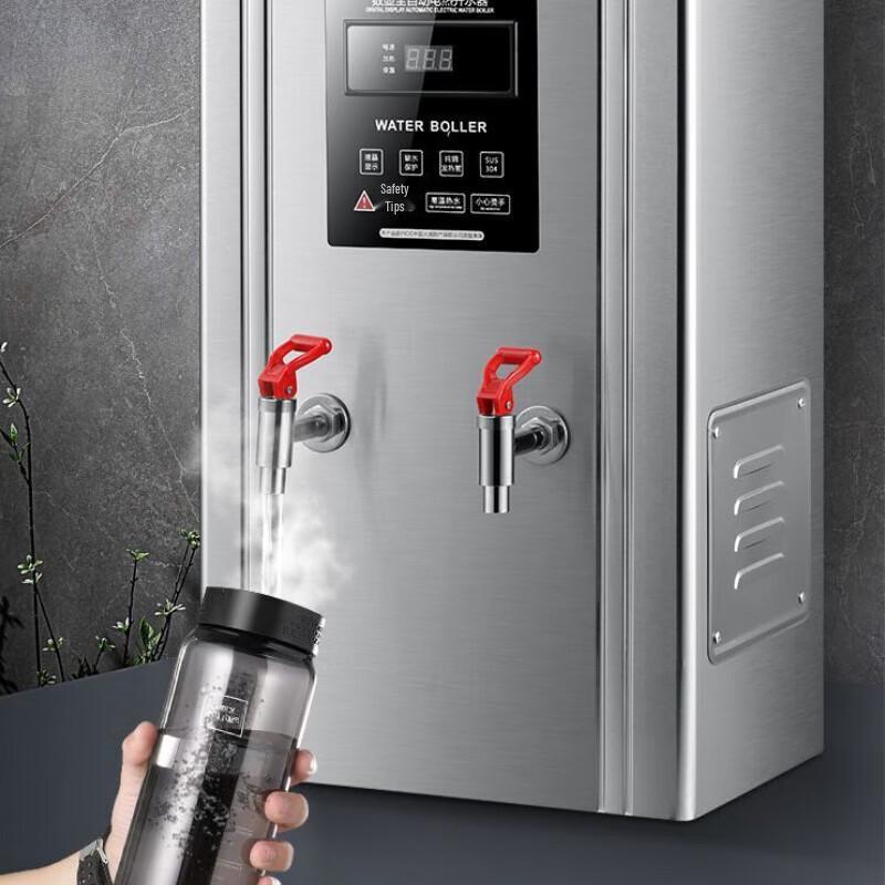 Commercial Instant Hot Water Dispenser