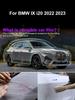 BMW iX I20 TPU Invisible Paint Protection Film - Anti-Scratch & Brightening.