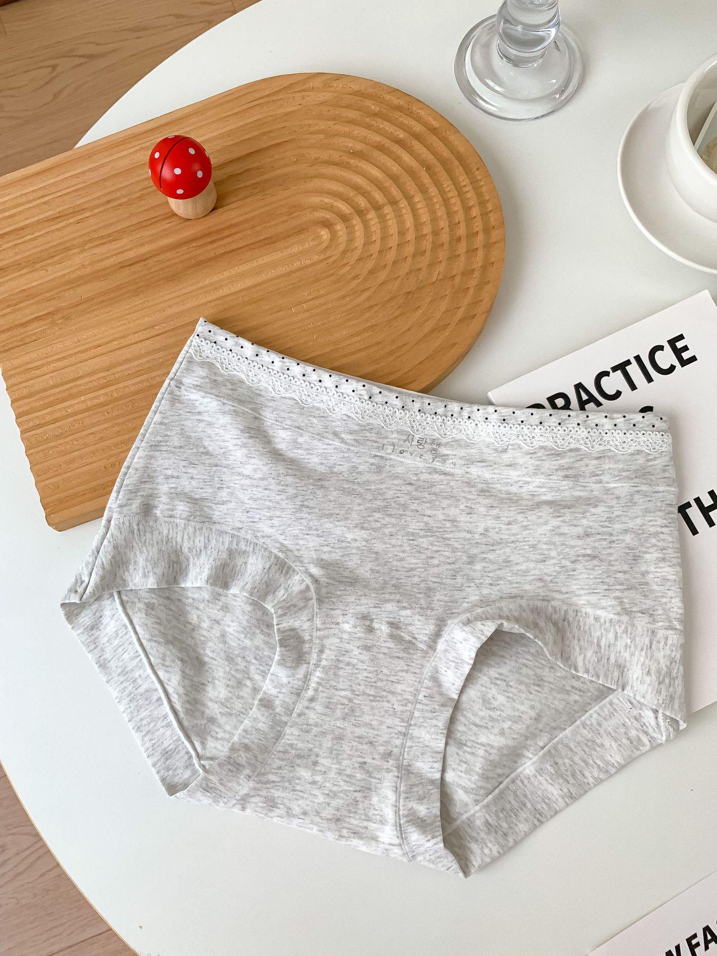

Gentle French Soft Cotton Mid-Waist Panties for Women, Antibacterial Triangle Briefs - New 2025 Collection One Size (Recommended 80-130)