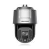 Hikvision 4MP Full-Color PTZ Surveillance Camera CN plug (adapter included)