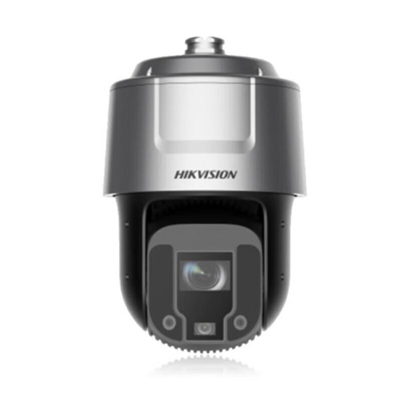 Hikvision 4MP Full-Color PTZ Surveillance Camera CN plug (adapter included)