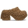 Crocs Elegant Versatile EVA Anti-Wear Closed-Toe Slippers Women Slippers Brown 210748-2EY