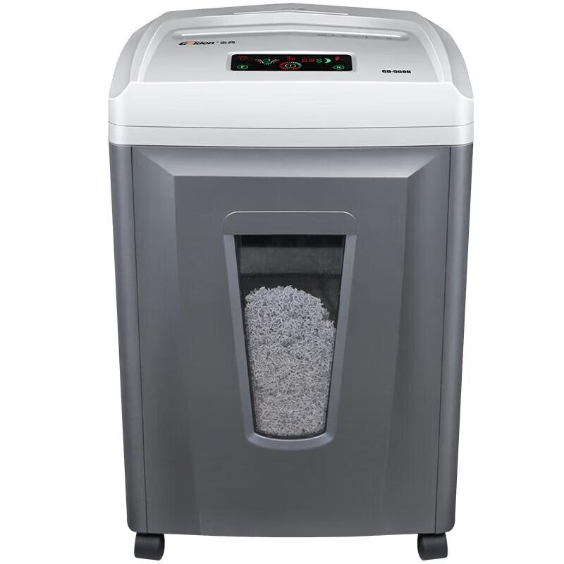 Goldian GD-508H High-Security Commercial Paper Shredder