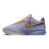 Nike LeBron 20 EP "Purple And Gold" Sneakers DJ5422-500