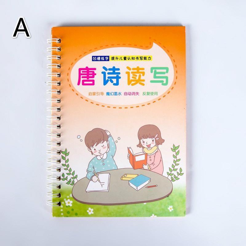 8 Pcs Multi-style Chinese and English Writing Practice Book Groove Copybook Calligraphy Supplies for Beginner Children Preschool Students