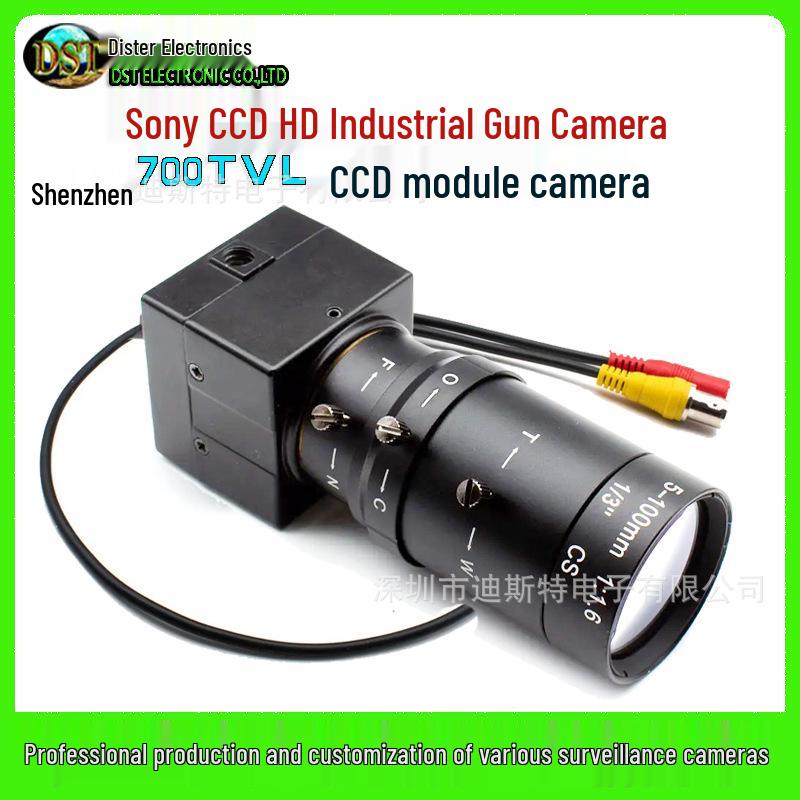 

Міжнародний тримач для камери-ручки Sony CCD CCTV Промислова камера DST-C32B 6/8/12mm