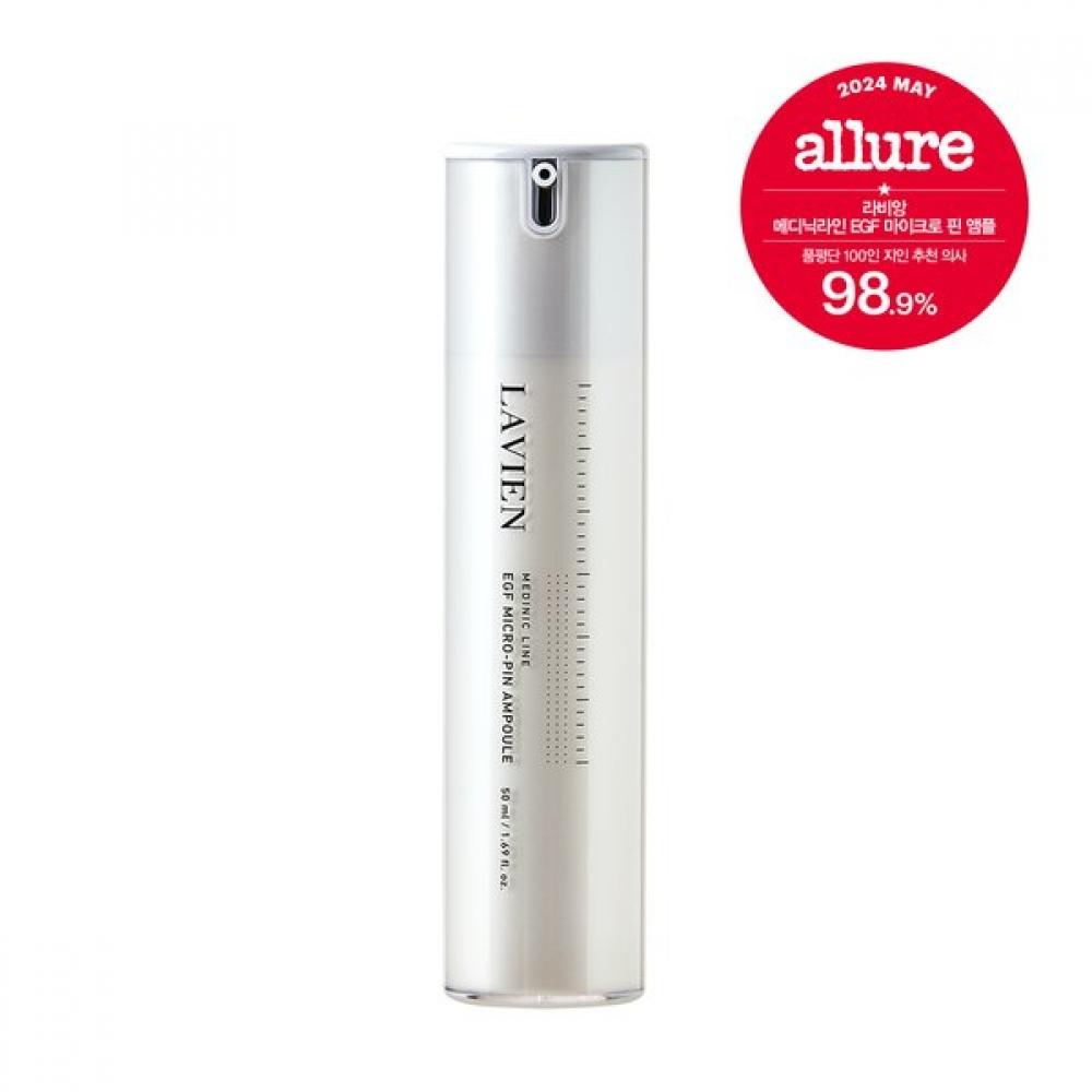 Medinicline Egf Micro Pin Ampoule 50ml
