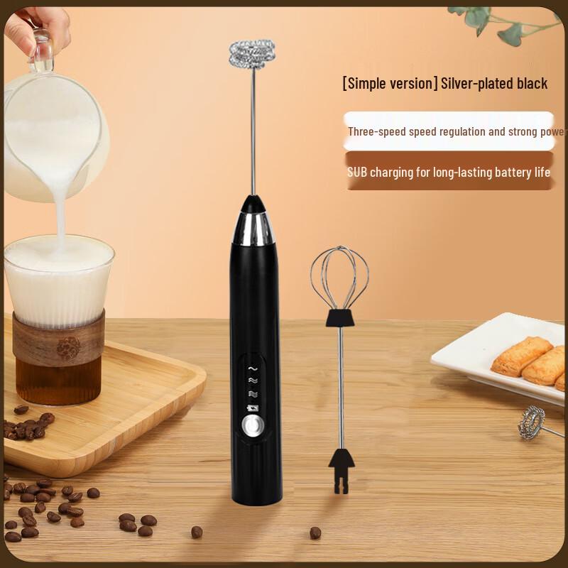 FACE MINI Electric Handheld Milk Frother