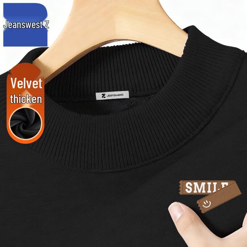 

Jeanswest Men s Fleece-Lined Half-Turtleneck Knit Sweater ANJ46 2XL