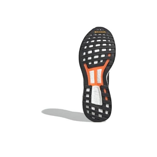 adidas Wmns Adizero Boston 8 Core Black G28879