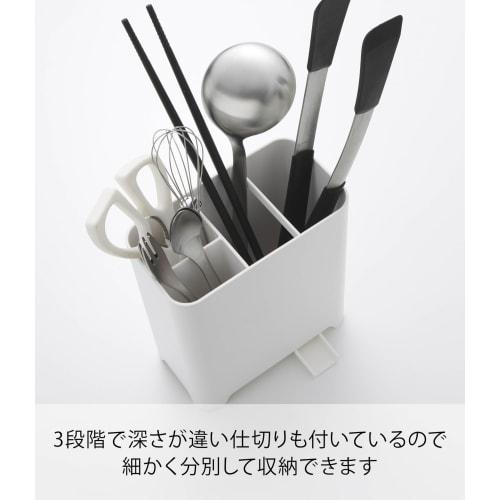 Yamazaki Tool Stand, Kitchen Tool Stand, Aqua, White, 3225