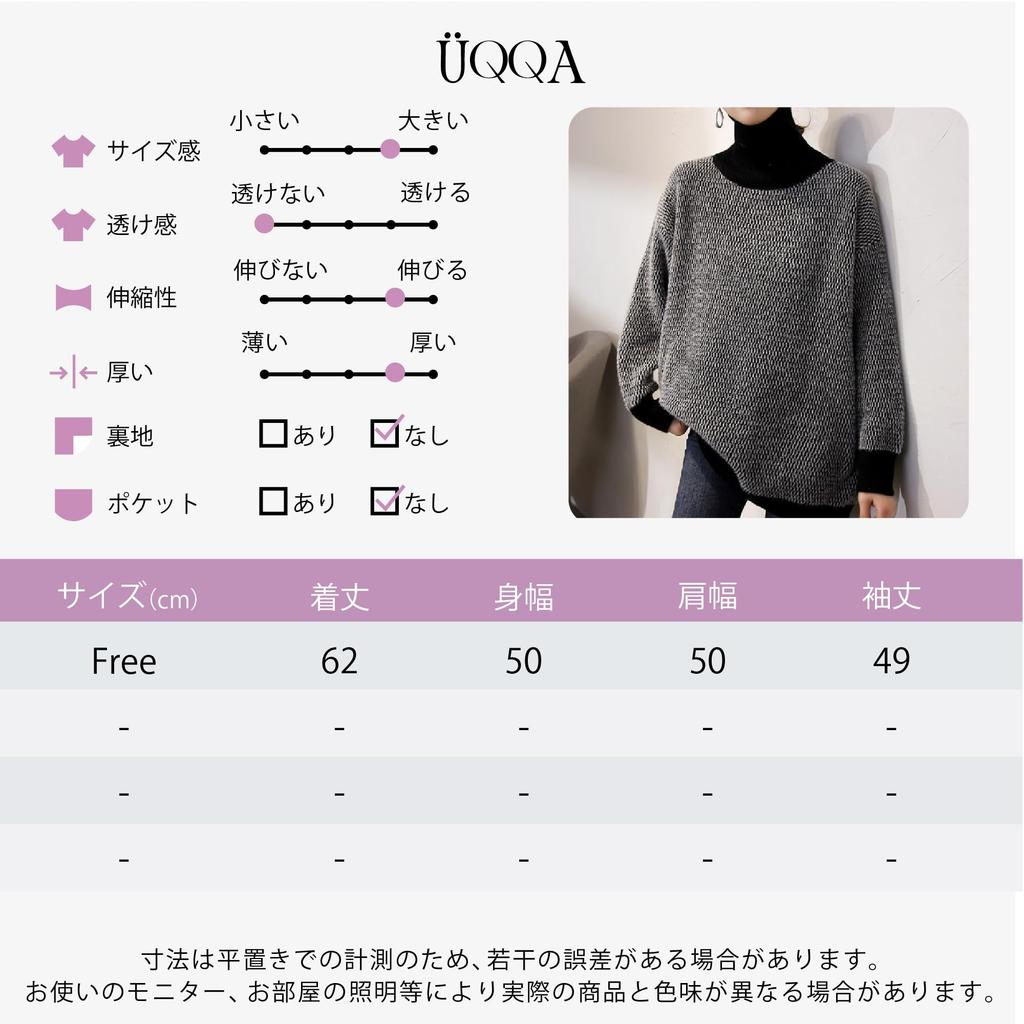 A per Questo Maglione presenta un Colore un Tessuto Shaggy Bello e Carino per un Effetto Snellente Perfetto per o Disponibile in [UQQA] Indispensabile Autunno/Inverno