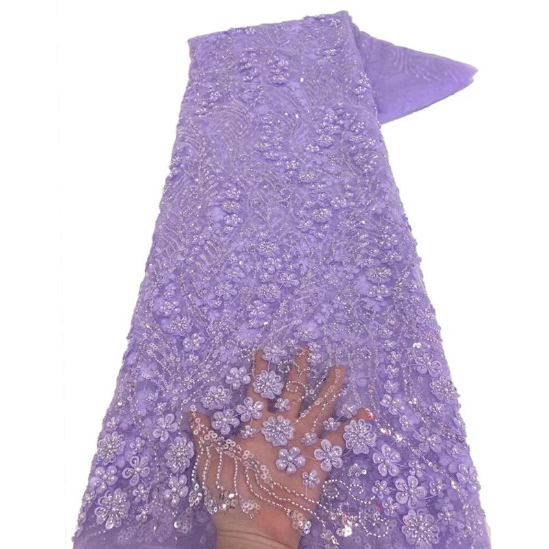 1Yard Luxury African Lace Fabric with Embroidery Flower Glitter High Quality Heavy Sequin French Beaded Lace Fabric for Sewing