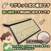 Shogi Educational Magnetic Kids Study Board Japan Travel Game Popular for Elementary School Middle School and College Ages 5 and 2 Foldable Go Stress